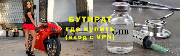 индика Белоозёрский