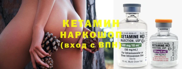 соль курить ск Кизел
