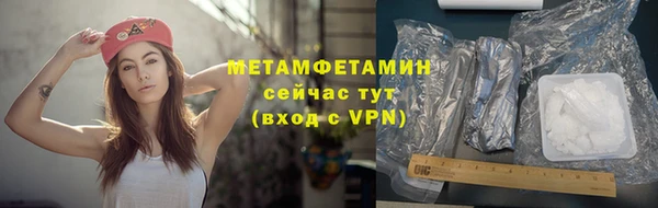 спиды Тихвин