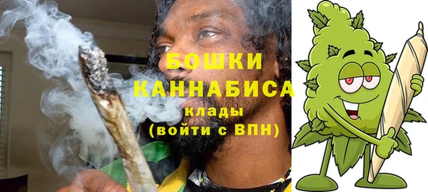 ECSTASY Беломорск