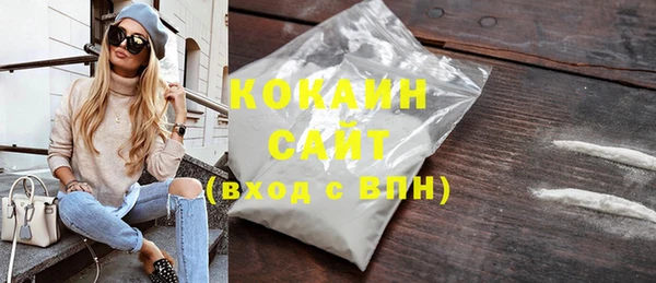 ECSTASY Беломорск