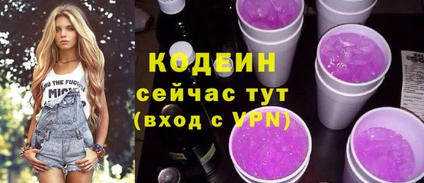 ECSTASY Беломорск