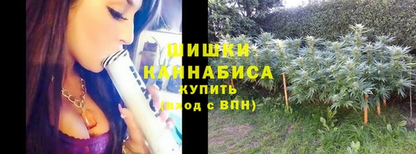 ECSTASY Беломорск