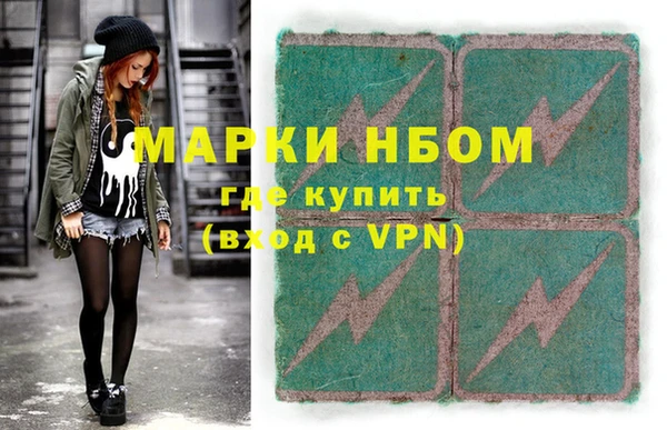 индика Белоозёрский