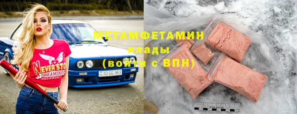 индика Белоозёрский