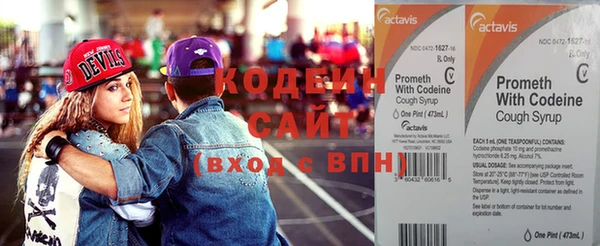 ECSTASY Беломорск