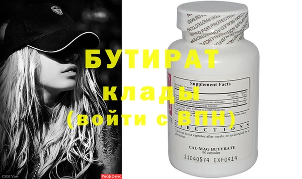индика Белоозёрский