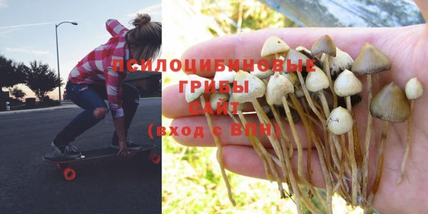 мефедрон мука Белокуриха