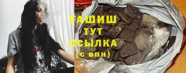ECSTASY Беломорск