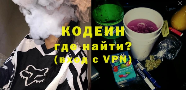 ECSTASY Беломорск
