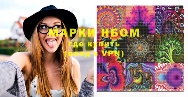 ECSTASY Беломорск