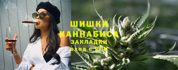 ECSTASY Беломорск
