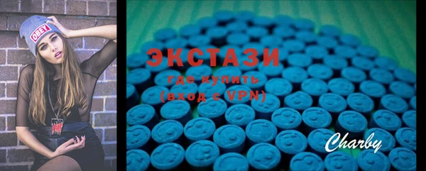 шишки Кемь