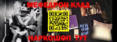 сатива Ипатово