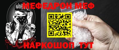 сатива Ипатово