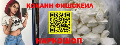 гашишное масло Ирбит