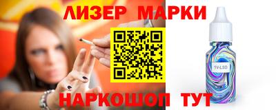 гашишное масло Ирбит