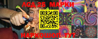 кокаин Изобильный