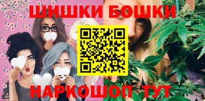 сатива Ипатово