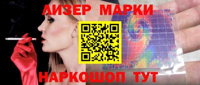 гашишное масло Ирбит