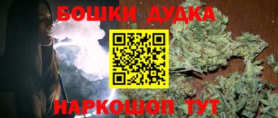 кокаин Изобильный