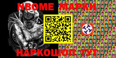 МДПВ Новозыбков