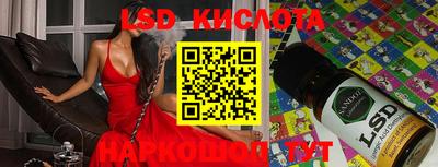 кокаин Изобильный