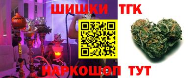 сатива Ипатово