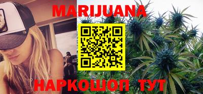 сатива Ипатово