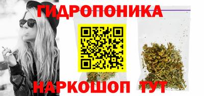 гашишное масло Ирбит