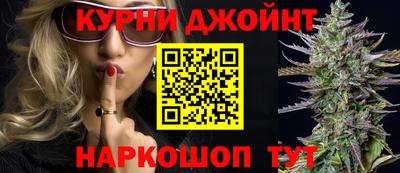 сатива Ипатово