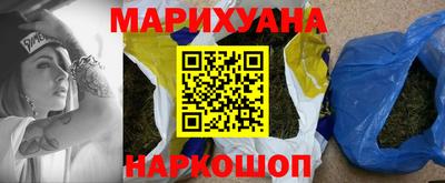 твердый Новокубанск