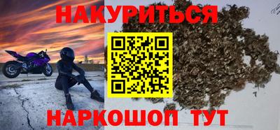 кокаин Изобильный