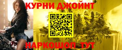 мефедрон мука Волжск