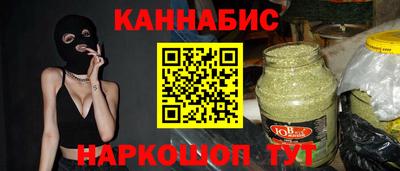 кокаин Изобильный