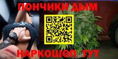 кокаин Изобильный