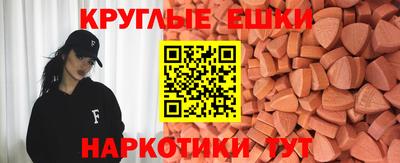 сатива Ипатово