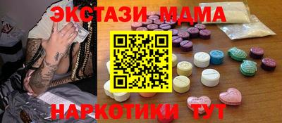 сатива Ипатово