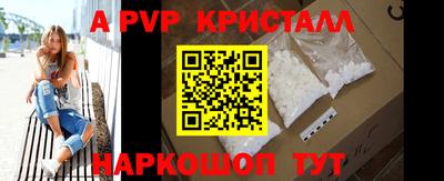 сатива Ипатово