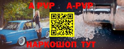 кокаин Изобильный
