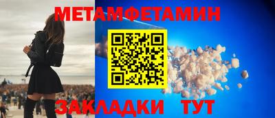 гашишное масло Ирбит