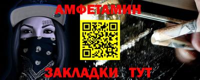гашишное масло Ирбит
