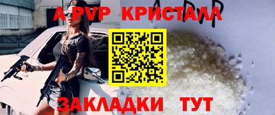 кокаин Изобильный