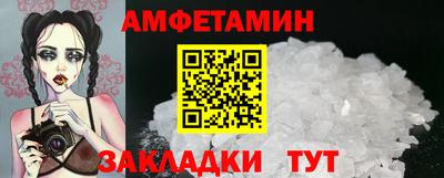 кокаин Изобильный