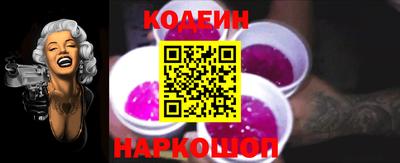 кокаин Изобильный