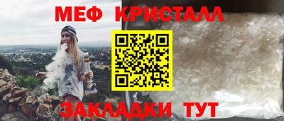 сатива Ипатово
