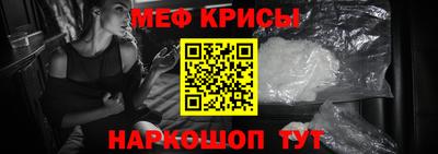 гашишное масло Ирбит