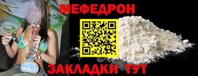 кокаин Изобильный